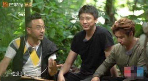 汪涵爆料聂远事件视频,真相令人震惊 第1张 汪涵爆料聂远事件视频,真相令人震惊 第1张