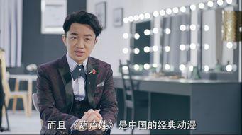 王祖蓝视频爆料最新,娱乐圈幕后真相大曝光！