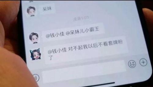 古河爆料视频,一窥历史长河中的神秘面纱 第2张 古河爆料视频,一窥历史长河中的神秘面纱 第2张