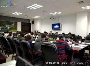 dvd现场新闻爆料,DVD新闻爆料揭秘幕后真相  第1张