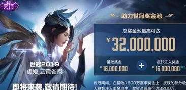 虞姬无双皮肤爆料视频,剑舞翩翩，绝美无双  第3张