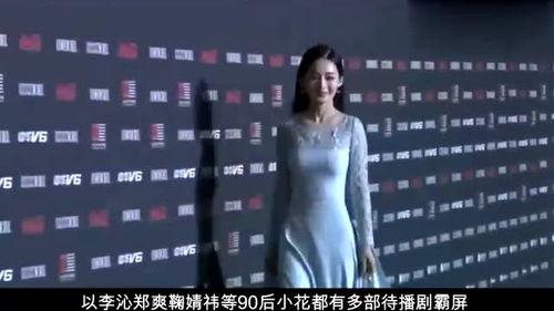 明星八卦大爆料最新唐嫣,甜蜜恋情引粉丝热议 第3张 明星八卦大爆料最新唐嫣,甜蜜恋情引粉丝热议 第3张