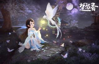 楚留香最新爆料,揭秘神秘爆料背后的故事  第2张