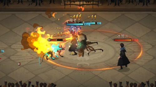 魔法觉醒爆料分析最新 第1张 魔法觉醒爆料分析最新 第1张