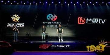 狂热行动爆料视频,揭秘游戏新内容与玩法升级 第3张 狂热行动爆料视频,揭秘游戏新内容与玩法升级 第3张