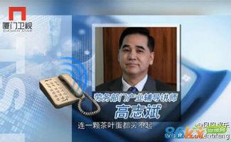 昆工教授爆料视频大全,揭秘校园内幕与真实故事 第2张 昆工教授爆料视频大全,揭秘校园内幕与真实故事 第2张