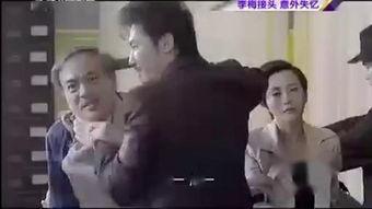 鸭王在线土豆网观看,畅享影视盛宴，尽在指尖