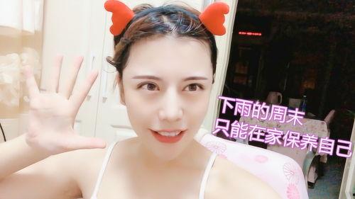 爆料护肤老师视频大全,全方位护肤知识大放送 第2张 爆料护肤老师视频大全,全方位护肤知识大放送 第2张